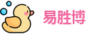 易胜博